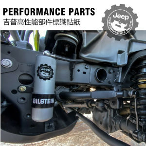 Hiệu Suất Cao Jeep Wrangler Decal Dán Xe Jeep Hiệu Suất Phần Nhãn Đề Can Tùy Chỉnh Xe Ô Tô Phụ Kiện Ô Tô