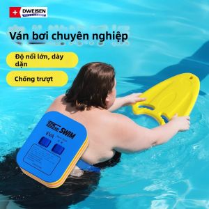 Bảng Bơi Hỗ Trợ