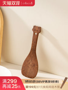 Onlycook Wooden Rice Spoon Cute Panda Chicken Wing Shaped Rice Serving Spoon Kitchen Cooking Utensil Home Use Rice Scoop