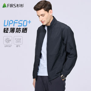 UPF50+ Breathable Lightweight Outdoor Mens Summer New Fashion Sun Protection Jacket Stand Collar Long Sleeve Zipper Closure