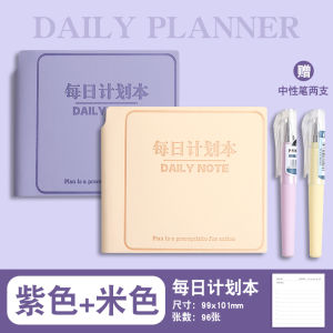 Portable Thickened Daily Planner Efficient Self-Discipline Notebook Jaofia Brand PU Cover Binding Writing Business Notebook