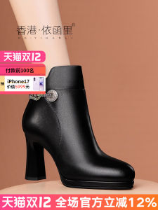 รองเท้าบูทสั้นส้นสูงพื้นหนา ทรงหัวมน กันน้ำ ไซส์เล็ก ไซส์ใหญ่ 41 รองเท้าบูทฤดูใบไม้ผลิสำหรับผู้หญิง รองเท้าบูทแฟชั่น