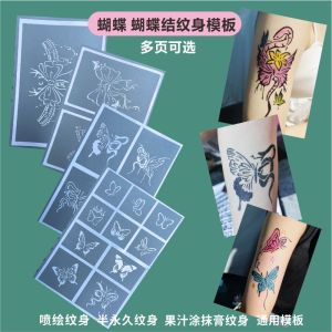 Butterfly Spray Painting Tattoo Hollow Template Bows Tattoo Large Medium and Small Figure Small Fresh Tattoo Temporary Tattoo Template