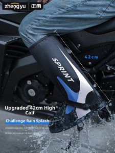 KeyRu | Waterproof Anti-slip Thickened Durable Rain Shoe Covers for Adults