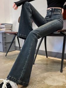 Cement Gray Skinny Denim Womens New Arrival Plus Size Ladies Plus Size Slim Looking Horn Stretch Pants High Waist Retro Mop Pants