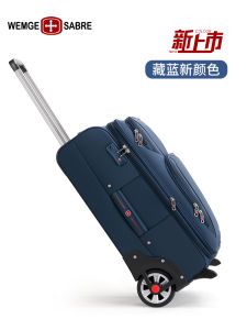Large Capacity Oxford Cloth Military Knife Business Luggage 28 Inch Wheel Suitcase Women Canvas Boarding Box Men 20 Inch Suitcase