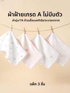 MiiOW | กางเกงบ็อกเซอร์ผ้าฝ้ายระบายอากาศได้ดีสำหรับเด็กผู้หญิง กางเกงบ็อกเซอร์ทรงเอวสูง ทรงหลวม ไม่รัดรูป ระบายอากาศได้ดี สำหรับนักเรียนมัธยมต้นและมัธยมปลาย