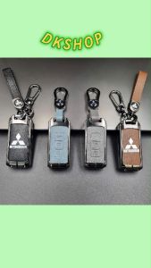 Ốp chìa khóa hợp kim cao cấp Mitsubishi Xpander Outlander Attrage Mirage Xforce