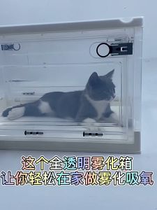 PAWHUB Kandang Box Kotak Pengering Bulu Rambut Hewan Peliharaan Kucing Anjing / Pet Drying Box Hair Blow Dryer