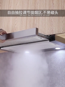 🔥🔥CHRIS 60cm Telescopic Pull Out Hood Kitchen Ventilator Kitchen Exhaust Fans Restaurant Powerful Range Hood 抽油烟机