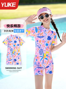 Childrens One-Piece Swimsuit Girls Training Sunscreen Thermal Bathwear Professional Swimming Costume Summer 2024 New Arrival