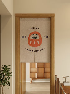 XIZUO | Decorative Obstructive Door Curtain For Japanese Restaurants