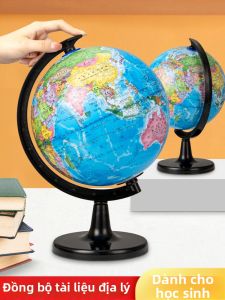 BAODIAN | Educational Globe for Students Educational Gift Model