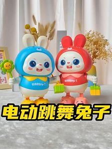 Electric Rabbit Toy Dancing Glowing Flash Rabbit Cartoon Design Birthday Present ChildrenS Toy
