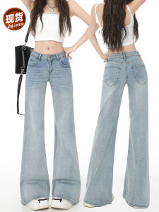 Low Waist Flared Jeans Womens Fleece Lined Bootcut Denim Pants Casual Wide Leg Autumn Winter Fashion Trendy Short Girls