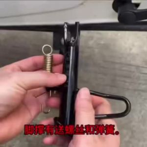 Chân Đế Xe Máy Có Thể Điều Chỉnh Được Giá Đỡ Bên Hông Xe Tay Ga Với Lỗ Bắt Vít Lò Xo Khoảng Cách Các Lỗ 14/16/18/20/22/24cm Sắt Đen