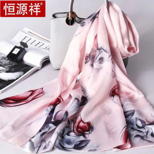 Hengyuanxiang 100% Mulberry Silk Scarf Long Style Womens Versatile Spring Autumn Sun Protection Shawl Birthday Gift