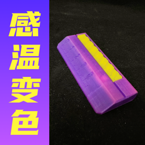 Đồ Chơi Giải Trí Giảm Căng Thẳng EDC Máy Phát Ra Âm Thanh "Đinh" Chất Liệu Nhựa Đồ Chơi Giải Trí Cho Người Lớn Trung Quốc Đại Lục