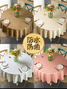 【Perfect Deco】 4/8person = Premium Quality PU Leather Tablecloth Water & Oil-Proof Table Cloth Tableware Plain Colour Dining Decoration