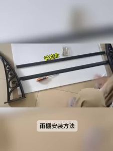 Sunshade Outdoor Blinds Shades & Awnings Awning Rain Cover Sunshade Outdoor Sunshine Board Sun Shade Canopy Environmentally Friendly Easy to Install and Firm 遮阳板