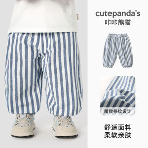Baby Mosquito-Resistant Pants Boys Girls Summer Long Casual Trousers All-Match Korean Style Air Conditioner Pants for Kids