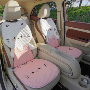 Universal Car Seat Cushion Half Wrap Single Piece Womens Style All Season Vehicle Seat Cover Comfortable Polyester Fiber
