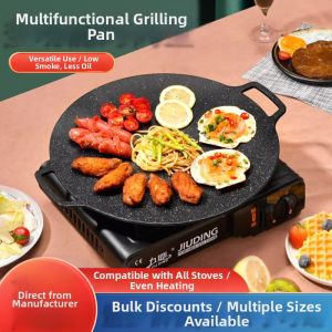 Household Korean BBQ Grill Pan
