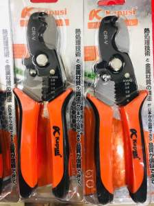 Kìm cắt và tuốt dây điện Kapusi - HÀNG CHÍNH HÃNG