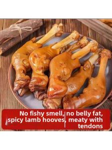 Spicy Lamb Trotters Vacuum-packed Ready-to-eat Food