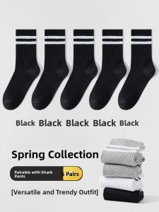 JIAZINI | Fall/Spring Athletic Socks Cotton Gray Stripes