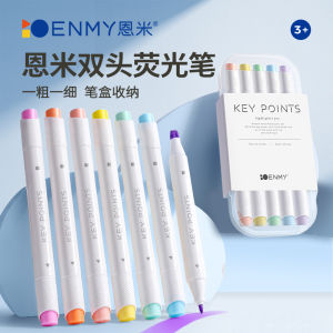 ปากกาหมูฟลูออเรสเซนต์สองหัว Enmi Morandi สำหรับนักเรียน ปากกาไฮไลท์สีสันสดใส ปากกาไฮไลท์แบบที่มีหัวหลายหัว