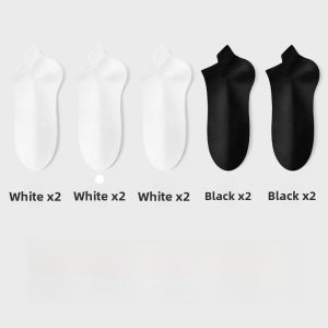 miiow | Mens Short Sports Socks Anti-Lost Boat Socks Breathable Mesh Antibacterial Sweat Absorbent Thin Versatile Catman Socks