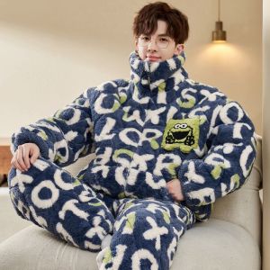 SHAPRA | Flannel Three-layer Thickened Warmth Set For Boys