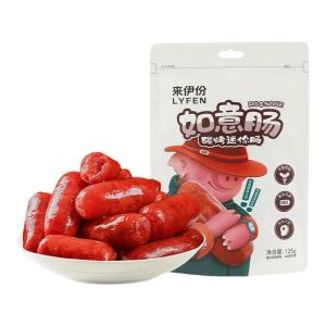 LAIYIFEN | Carbon Grilled Crispy Pig Bone Sausage Snack 125g