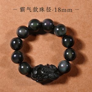 สร้อยข้อมือหยกดำ ลูกปัดหยก ลูกปัดหยกสีรุ้ง ของขวัญวันเกิดสำหรับแฟนหนุ่ม ลูกปัดหยกสีรุ้ง ลูกปัดหยกสีสันสดใส ลูกปัดหยกสีสันสดใส