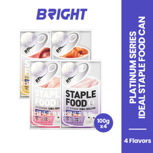 Bright ซุปแมว พรามี่ เปียกแมว โปรตีนสูง เปียก เนื้อหาเนื้อสูง ราคาเต็ม แมวกระป๋อง อาหารเปียกสำหรับแมว