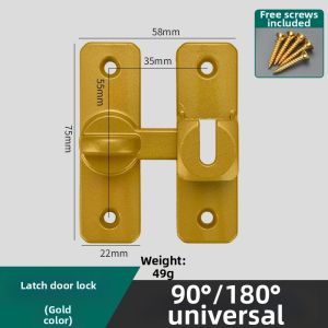 WEVOLA | No-Drilling Lockable Door Catch