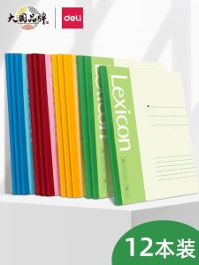 Sổ Tay Deli A5 B5 Sổ Tay Ghi Chép Mềm Dày Cho Sinh Viên Văn Phòng Kinh Doanh Sổ Tay Ghi Chú Mềm Dày A4 B5 Sổ Tay Ghi Nhật Ký