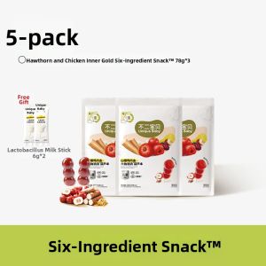 BUERBAOBAI | Additive-Free Sugar-Free Hawthorn and Spleen Candy Lollipop