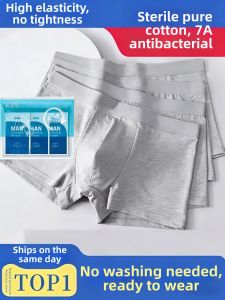 Disinfectant Travel Ready Disposable Underwear Flat Boxer Shorts Large Size