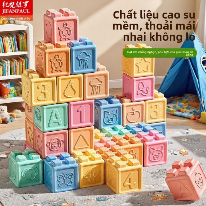 JIFANPAUL | Khối Cao Su Mềm Có Thể Nhai 0-12 Tháng Đồ Chơi Giáo Dục Cho ...
