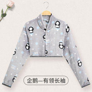 อุ่น ผ้าขนแกะ ผ้าคลุมไหล่ป้องกัน ผู้หญิง รุ่นพิเศษ ชุดนอน ที่รองคอสำหรับให้นมบุตรหลังคลอด สำหรับสุภาพสตรี ใช้ในบ้าน แผ่นรองไหล่