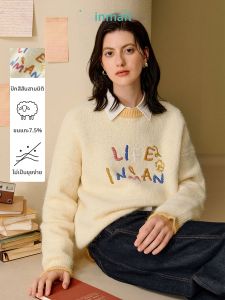 INMAN | Áo Sweater Thêu Khối Màu