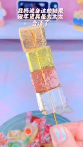 Kinjo Jelly Dodol & Manisan Rumput Laut Khas Lombok