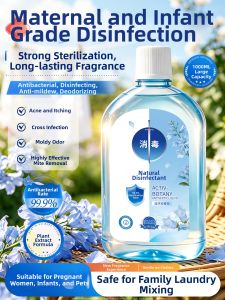MENGKEJIAO | Antibacterial & Odor-Removing Laundry Disinfectant for Delicate Clothes