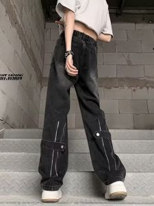 High Street Retro Denim Boys Crotch Trendy Ripped Pants Loose American Handsome Wide Leg Washed Daddy Pants