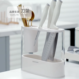 【i.Rumah】Cutlery Holder Drain Rack Tableware Support Cabinet Storage Standing Durable廚房组合刀架