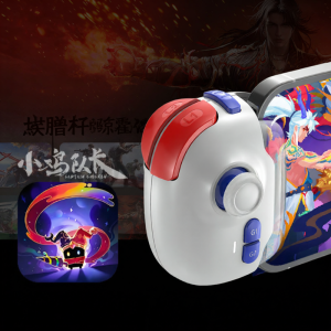XIAOJIDUIZHANG | Game Control Enhancing Mobile Game Controller