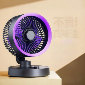 YIKEREN | Quiet Powerful Small USB Charging Desk Fan