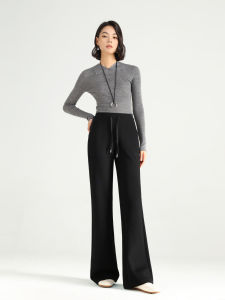 HIPPIE MISS | Leisure Stretch Skinny Flared Trousers